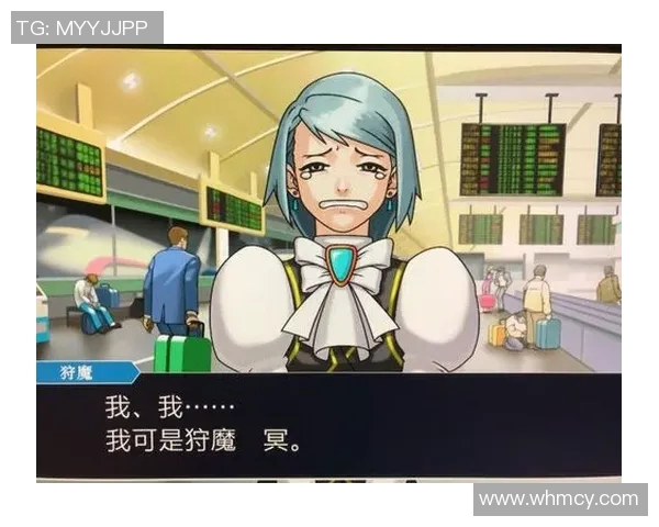 意外抽到足球明星的我与他的奇幻冒险之旅